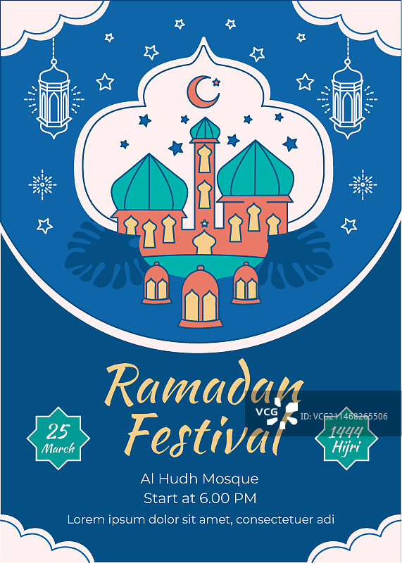伊斯兰斋月庆祝活动竖版海报模板图片素材