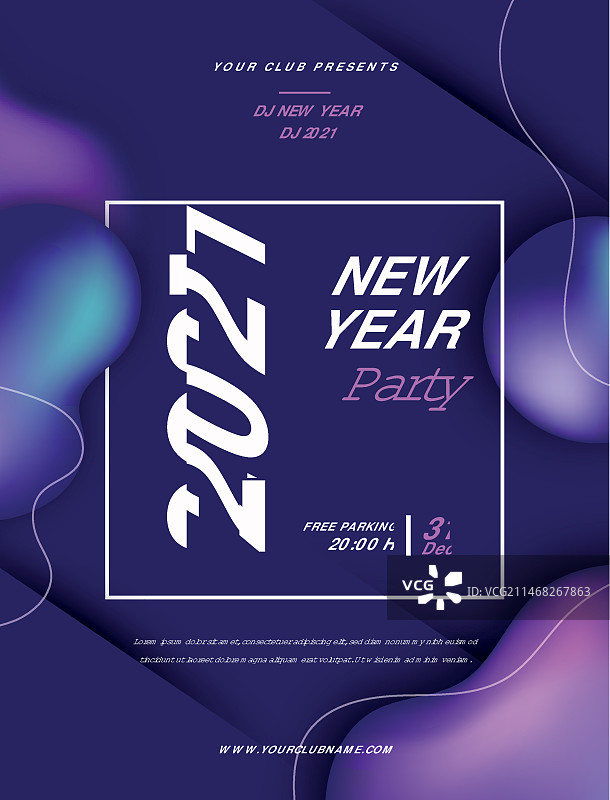 抽象新年2021派对海报模板图片素材