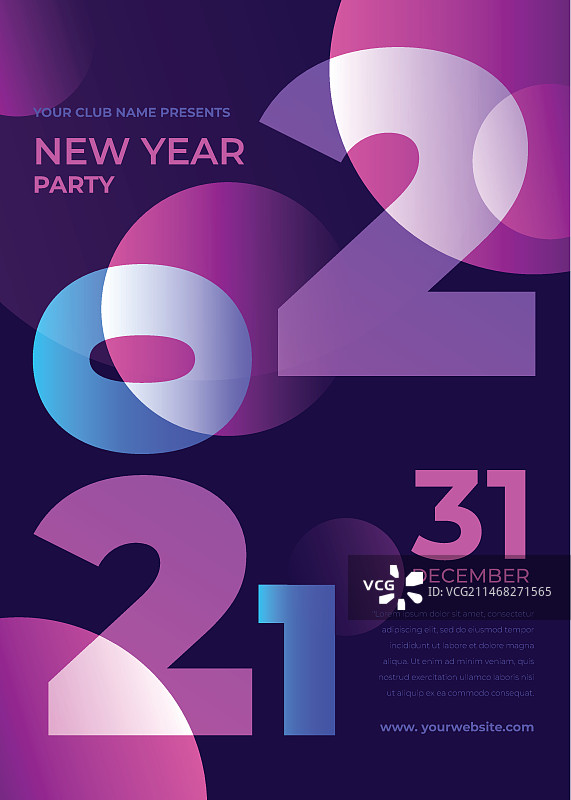 抽象新年2021派对海报模板图片素材