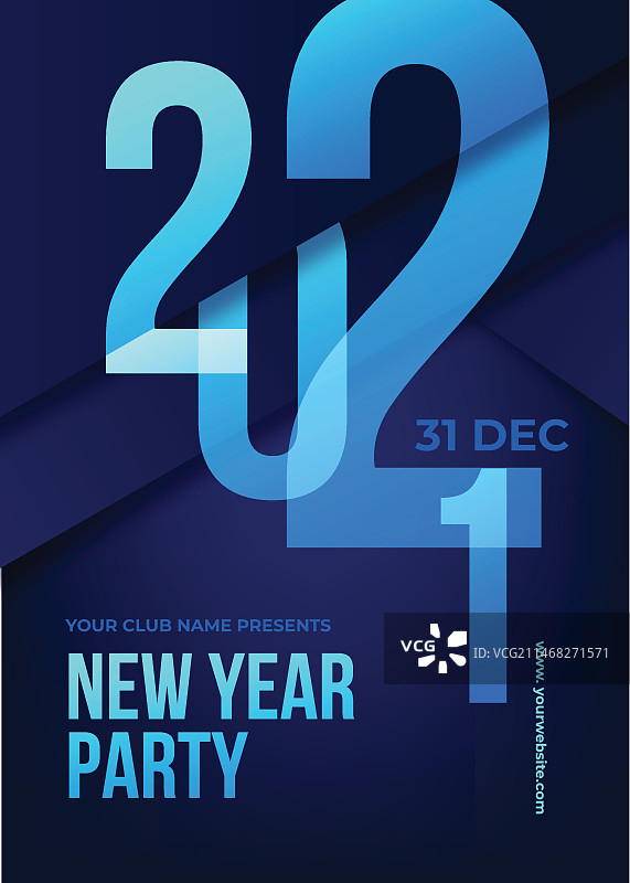 2021新年派对抽象宣传单模板图片素材