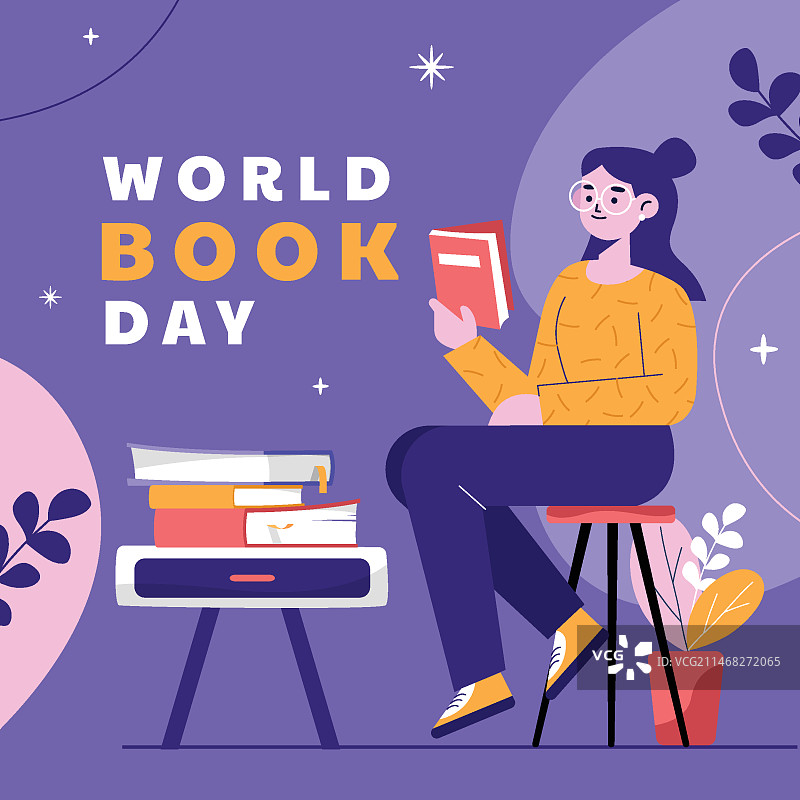 世界读书日扁平插画图片素材