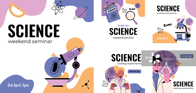 渐变科技风Instagram帖子模板图片素材