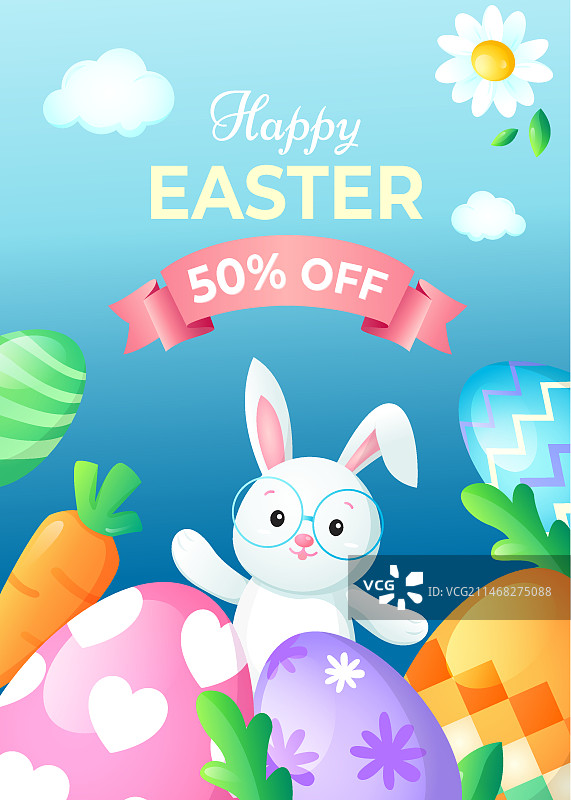 渐变复活节竖版海报模板图片素材