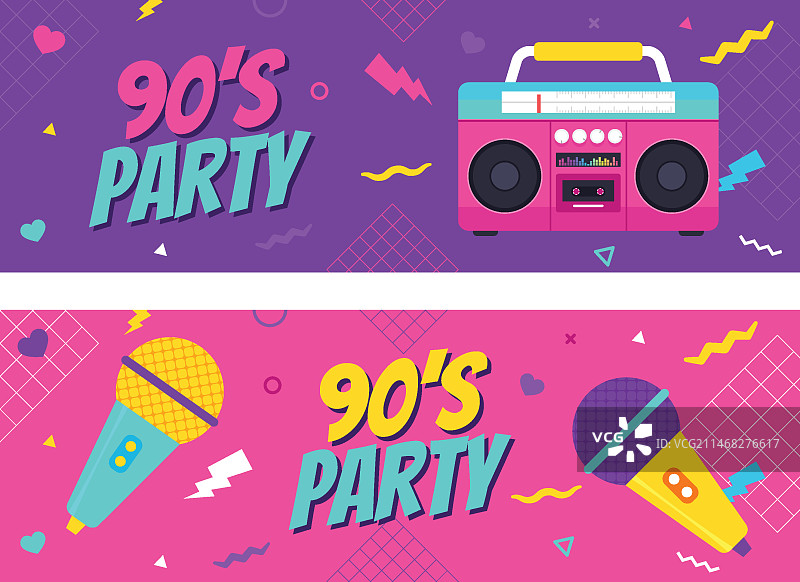 手绘音乐节横版banner图片素材