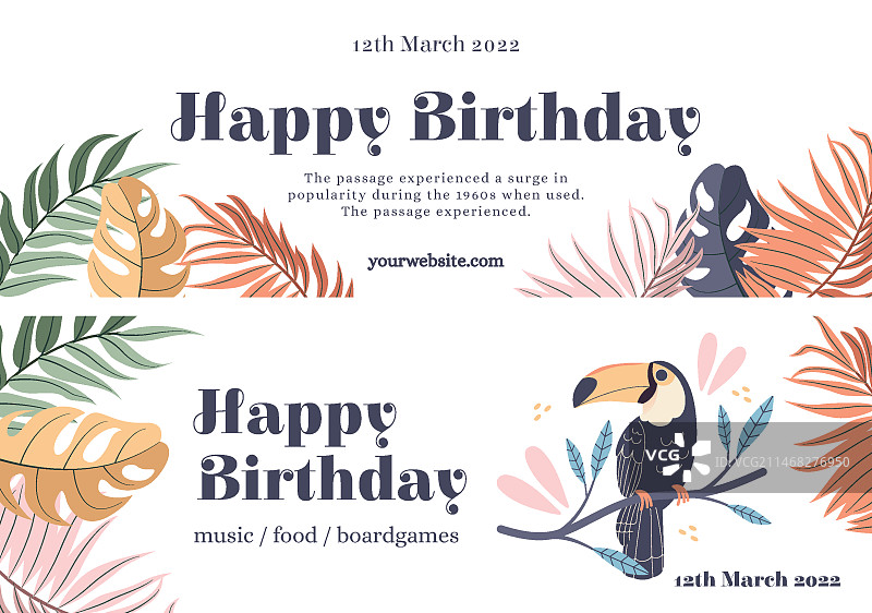 手绘纹理丛林生日派对模板图片素材