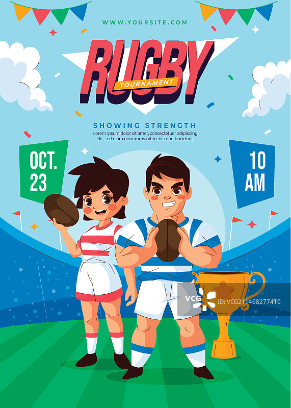 橄榄球模板设计图片素材