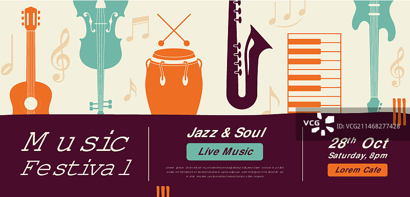 音乐节横版banner模板图片素材