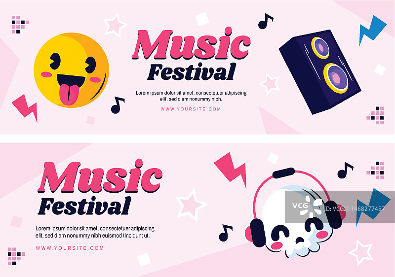 音乐节横版banner模板图片素材