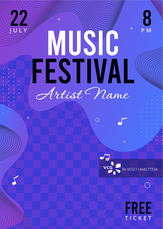 音乐节海报模板设计图片素材