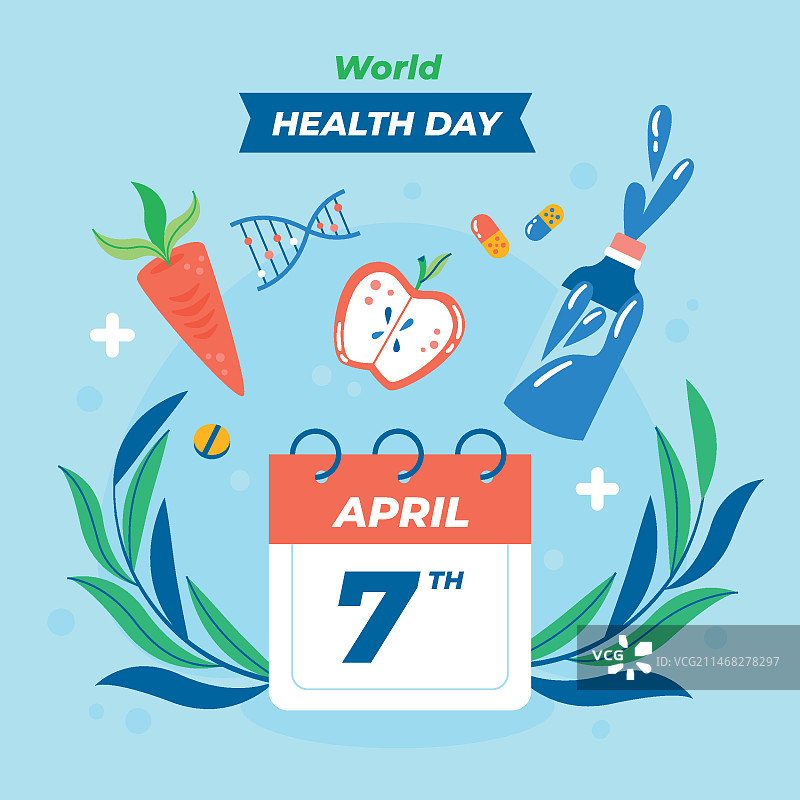 世界健康日扁平风插画图片素材