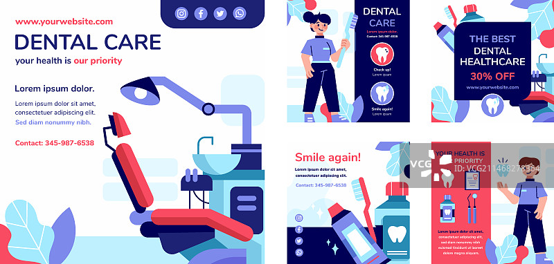 扁平风格牙科诊所Instagram帖子合集图片素材