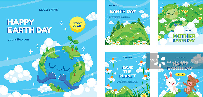 地球日庆祝活动Instagram帖子合集图片素材