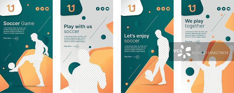 渐变足球Instagram快拍合集图片素材