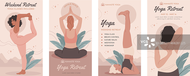 瑜伽静修Instagram快拍模板图片素材