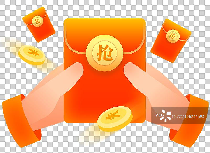 现金红包手拿双十二双十一年终好价节领取现金红包抢红包手势免抠元素19图片素材