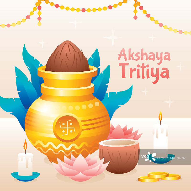 阿克沙亚节庆祝渐变插画图片素材