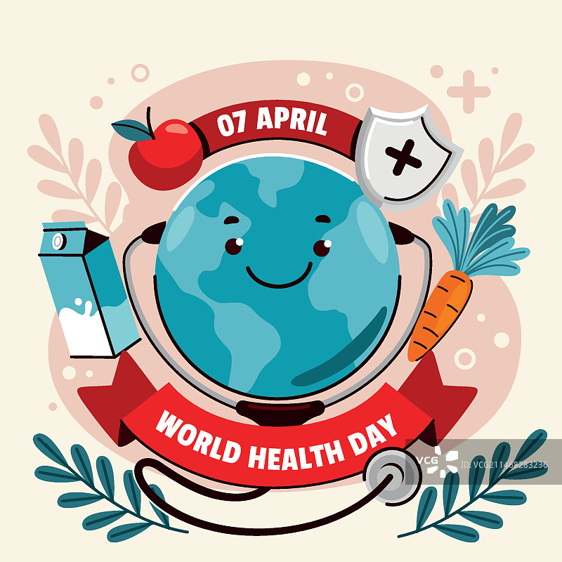 世界健康日扁平风插画图片素材