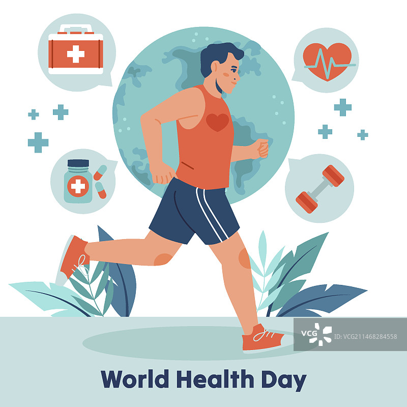 世界健康日扁平风插画图片素材