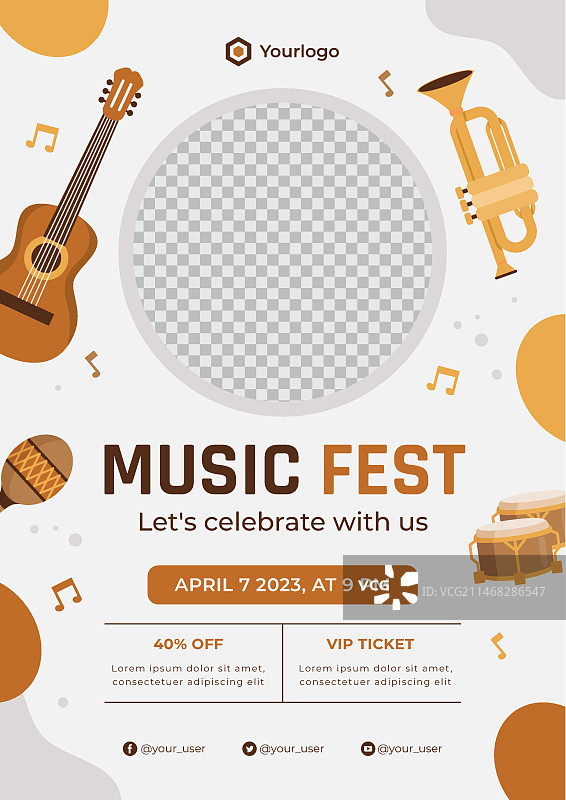 扁平风格音乐节竖版海报模板图片素材