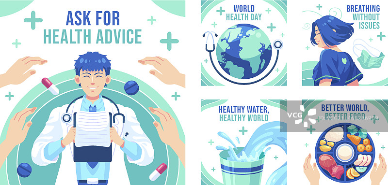 世界健康日Instagram扁平风格帖子合集图片素材