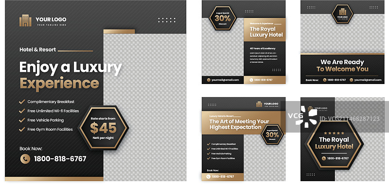 豪华酒店体验Instagram渐变帖子图片素材