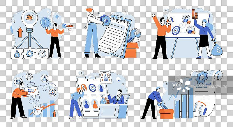 业务发展营销策略调整图片素材