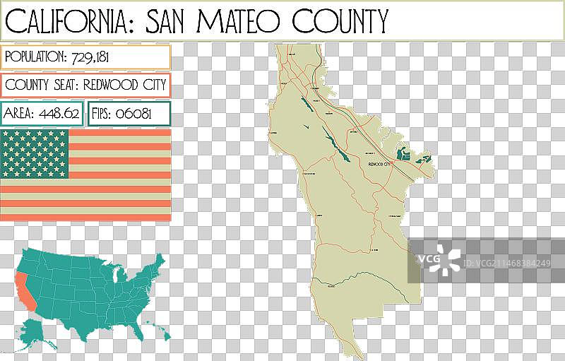 圣马特奥县详细地图图片素材