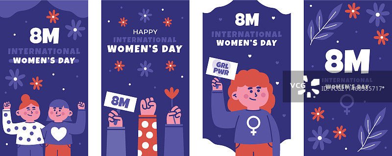 扁平风国际妇女节Instagram快拍合集图片素材