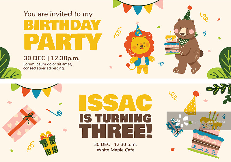 手绘生日模板设计图片素材