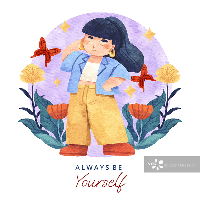 水彩正能量插画图片素材