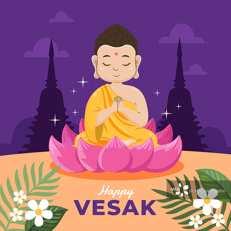 卫塞节庆祝活动扁平风插画图片素材