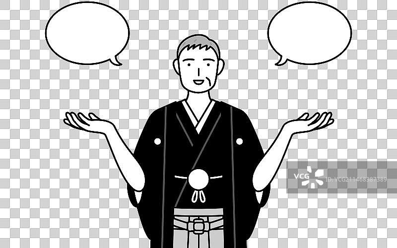 新年和婚礼：年长的男人图片素材