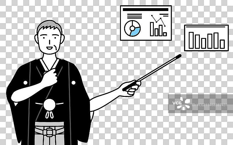 新年和婚礼：年长的男人图片素材