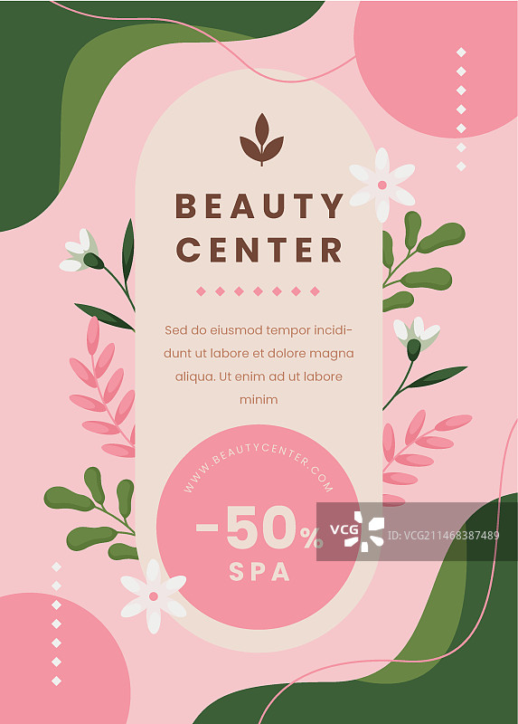 扁平风格健康水疗海报模板图片素材