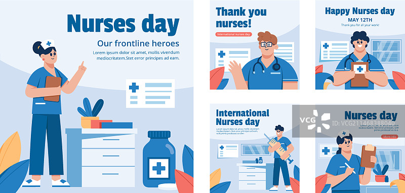 国际护士节庆祝活动Instagram帖子扁平设计图片素材
