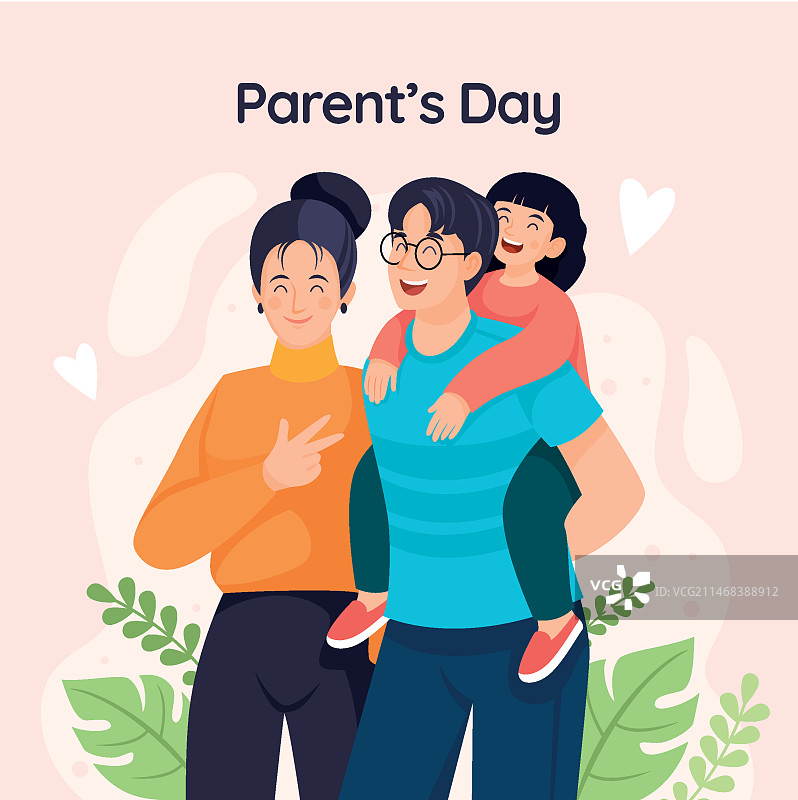 韩国的父母节庆祝活动平面插图图片素材