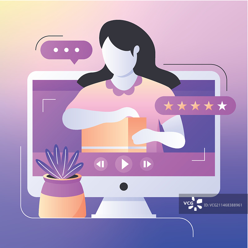 逼真开箱插画图片素材