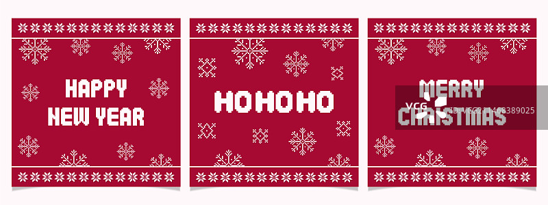 圣诞节新年像素艺术贺卡套装图片素材