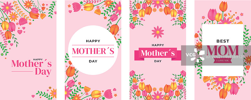 母亲节Instagram快拍扁平素材图片素材