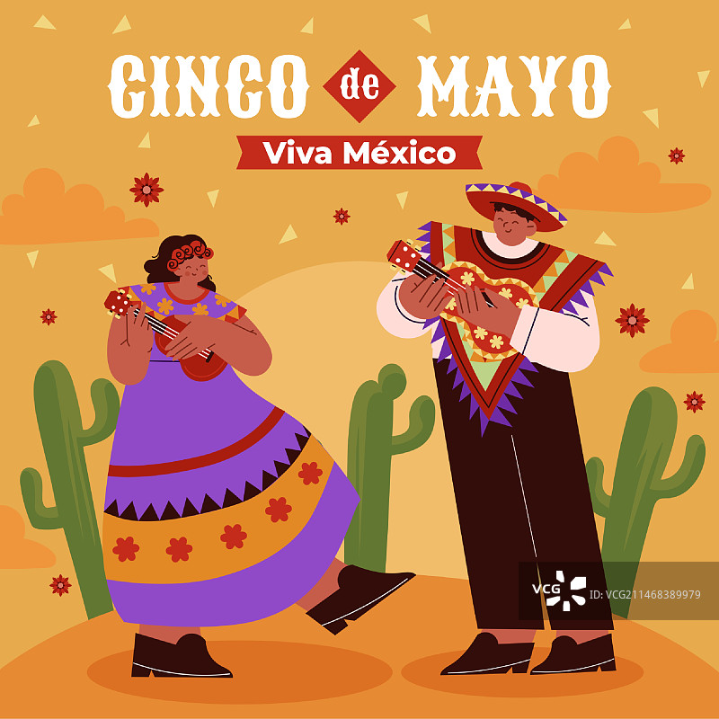 五月五日节扁平风插画图片素材