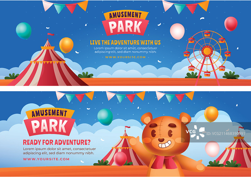 游乐园模板设计图片素材