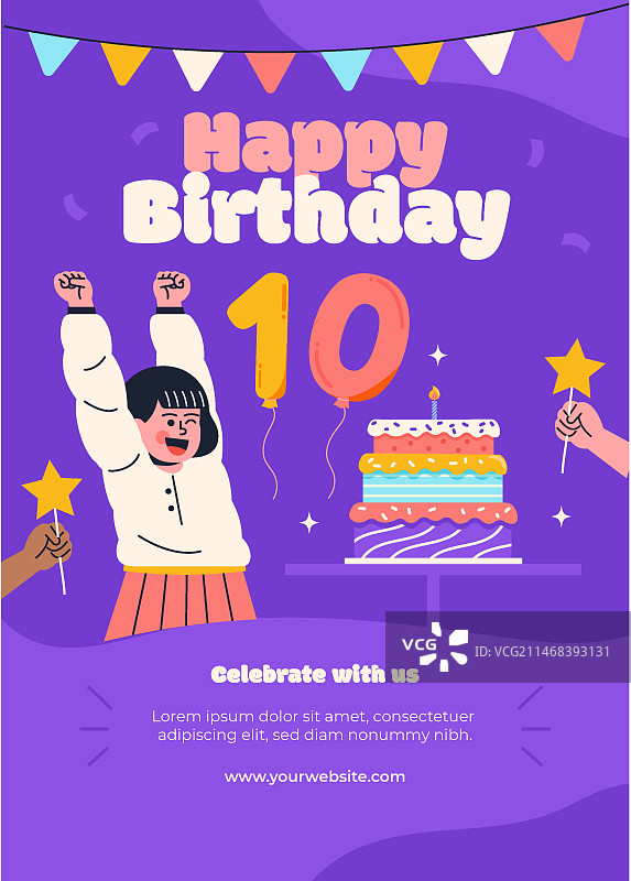 手绘生日庆祝海报图片素材