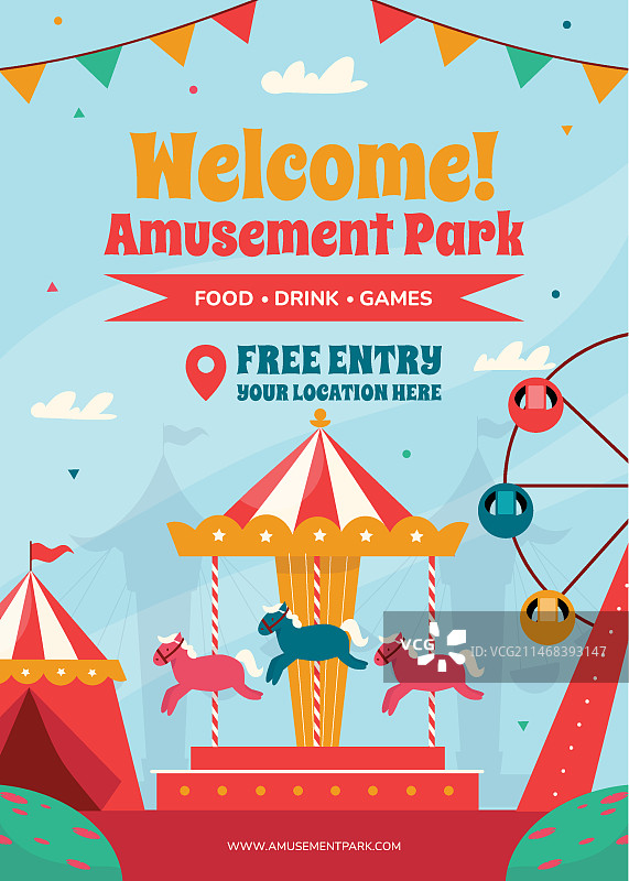 手绘游乐园海报模板图片素材