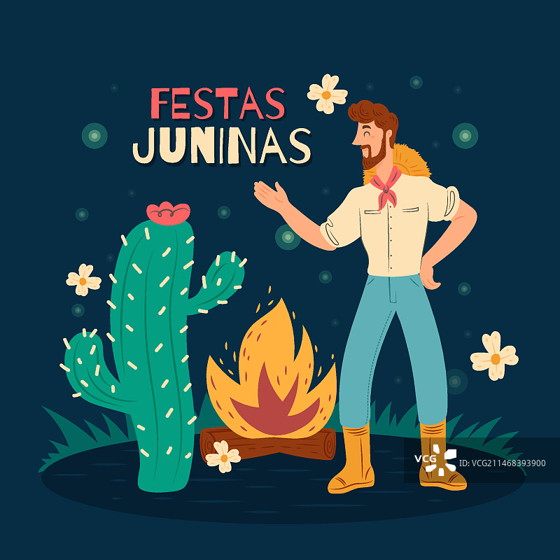 巴西六月节庆手绘插画图片素材