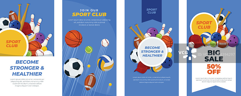 扁平风格运动俱乐部Instagram快拍图片素材