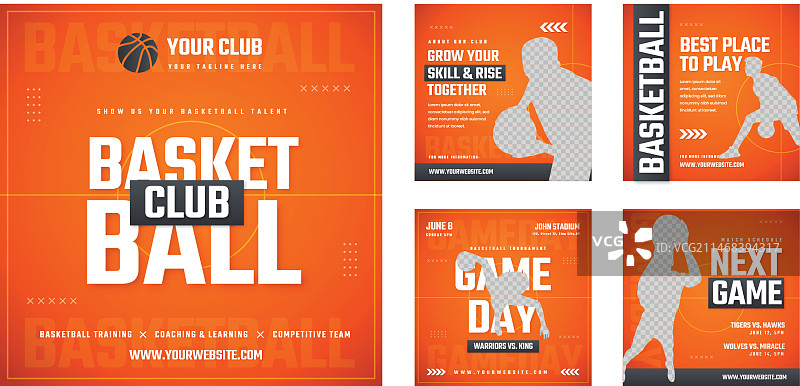 扁平风格运动俱乐部Instagram帖子图片素材