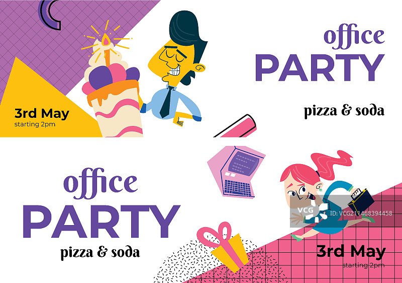 办公室派对庆祝扁平横版banner模板图片素材