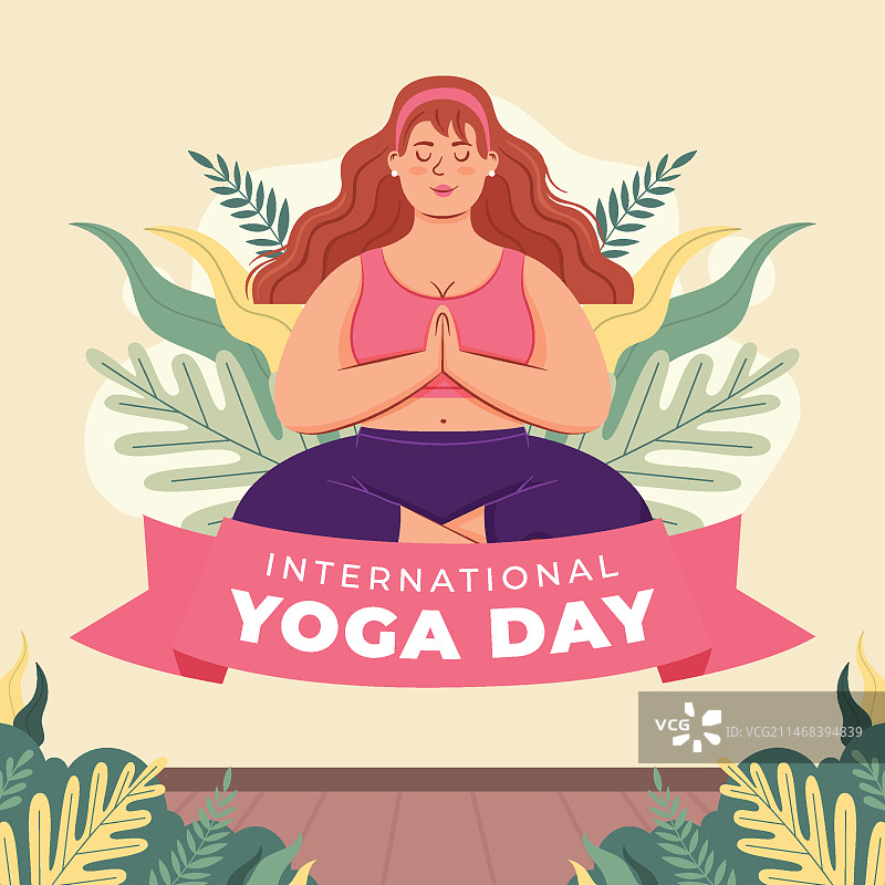 扁平风格：国际瑜伽日图片素材