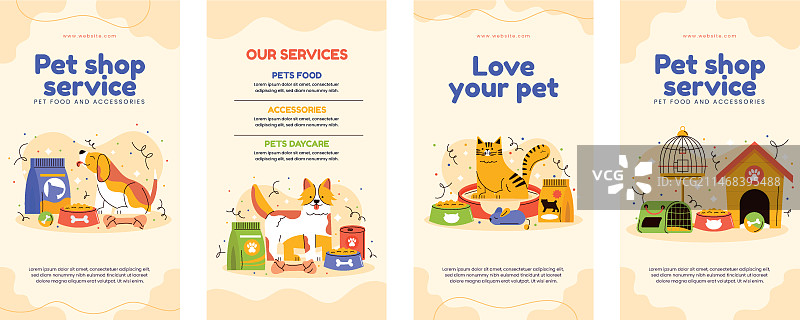 手绘宠物店模板设计图片素材