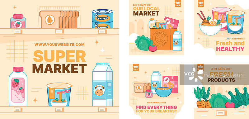 手绘超市 Instagram 帖子图片素材